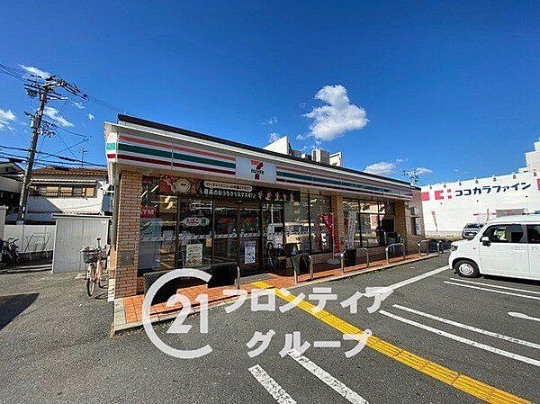 セブンイレブン大阪住吉1丁目店 徒歩5分。 400m