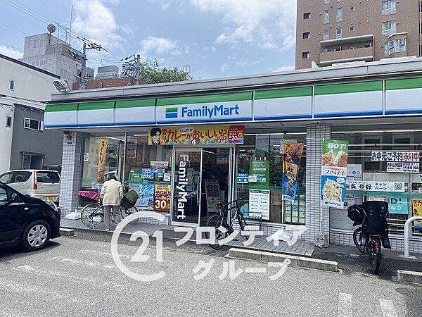 ファミリーマート東住吉南田辺店 徒歩3分。 210m
