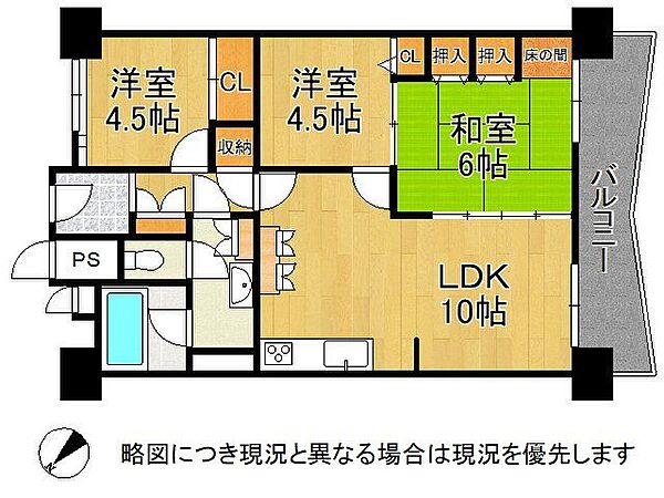 間取り：327002862472