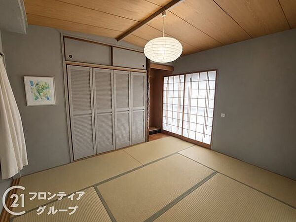 和室