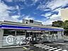 周辺：ローソン堺竹城台二丁店 徒歩5分。 330m