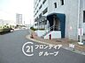 その他：お家のご質問はお気軽にご相談下さい。