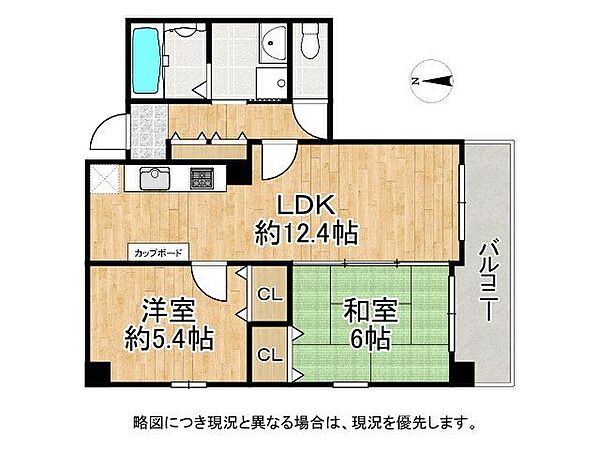 間取り：327002857450