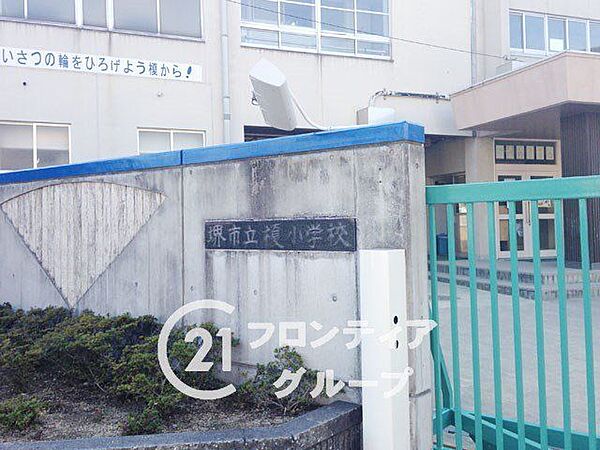 堺市立榎小学校 徒歩12分。 910m