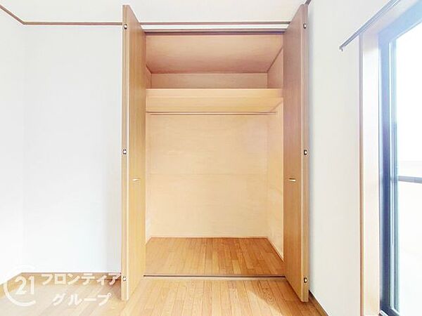 念願のマイホーム購入をお手伝いいたします