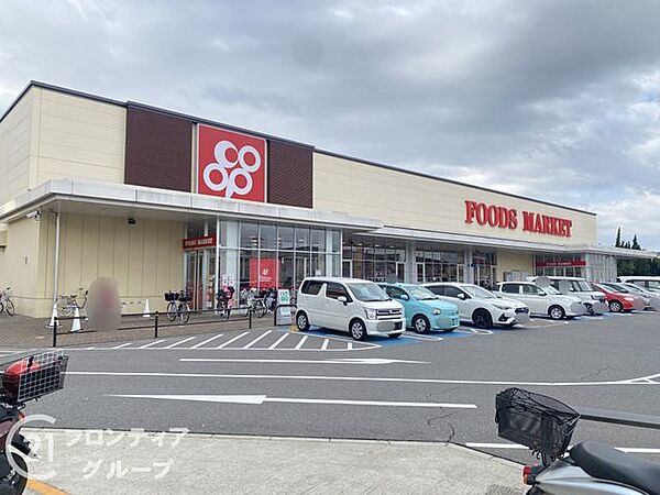 コープ大野芝店 徒歩4分。 310m