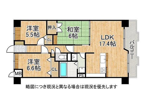 間取り：327002866412