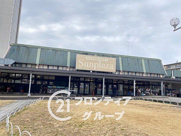 サンプラザ三原台店 徒歩11分。 880m