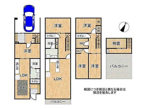 間取り：327002920838