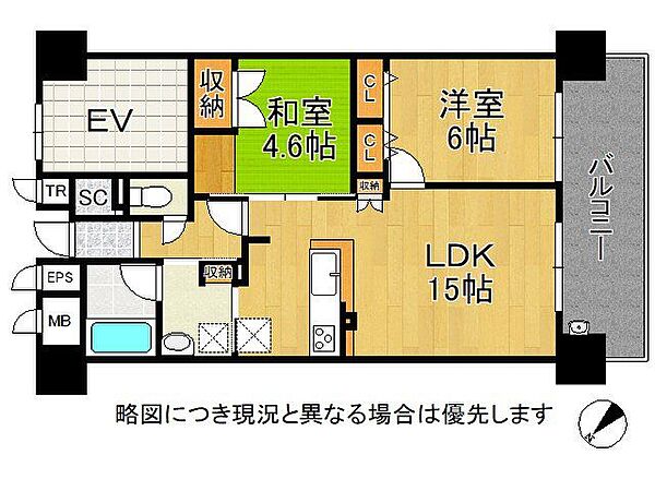 間取り：327002925948