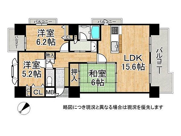 間取り：327002961509