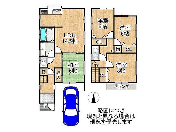 間取り：327002968040