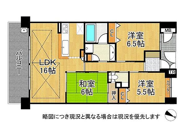 間取り：327002968031