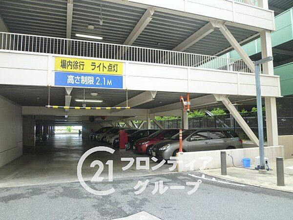 立体駐車場完備