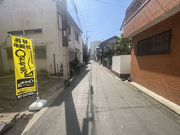 【現地前道】センチュリーグループにて全国規模の表彰経験多数あり！当社が自信をもってお客様にピッタリの物件をご提案いたします【不動産のプロにお任せください！】