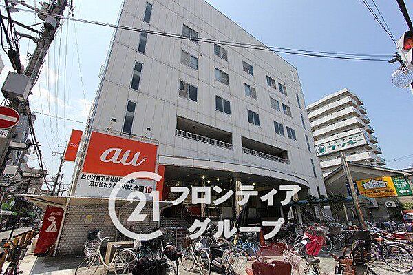 ラッキー鴻池店 徒歩5分。 380m