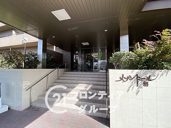 はじめてのマイホーム購入は、わからないことだらけで当然です。資金計画から物件選びまで、順を追ってスタッフが一緒に考えていきます