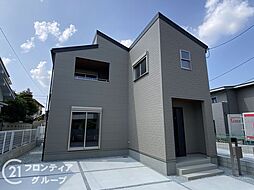 大阪府堺市美原区平尾