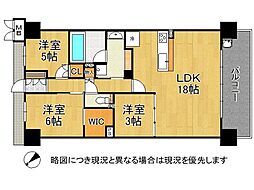 シャルマンフジパーク&リンクス 中古マンション
