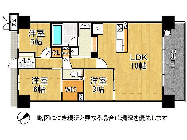 間取り：327002968062