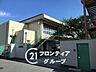 周辺：東大阪市立上小阪中学校 徒歩17分。 1290m