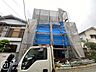 外観：これから少しずつ建物が立ち上がっていく姿を想像するだけで、新生活へのワクワクが止まりませんね！まっさらな土地に家族の夢が形になっていく過程は一生の思い出になりますし、完成が今から本当に待ち遠しいですね