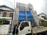その他：マイホームは一生に一度の大きな買い物だからこそ、納得いくまで情報を集めてほしいと思います。疑問はどんどんスタッフにぶつけてください