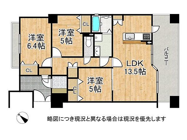 間取り：327002928028