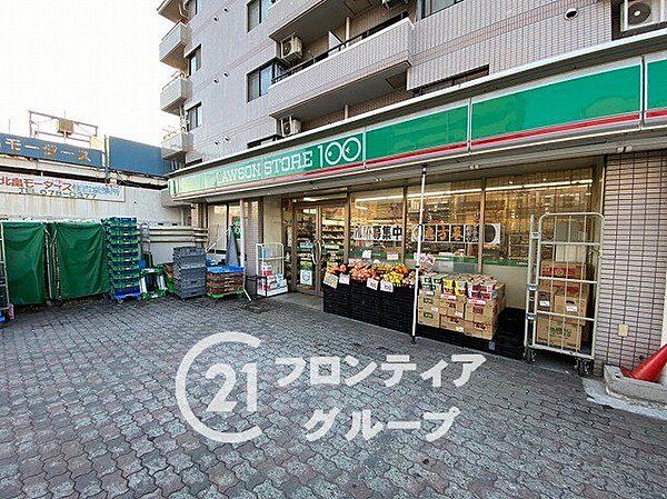 ローソンストア100住吉清水丘店 徒歩2分。 150m