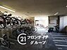 その他：物件から受けた印象や、周辺の生活環境への疑問まで、気になることを何でも話してみてください。暮らしのイメージを一緒に整理していきましょう