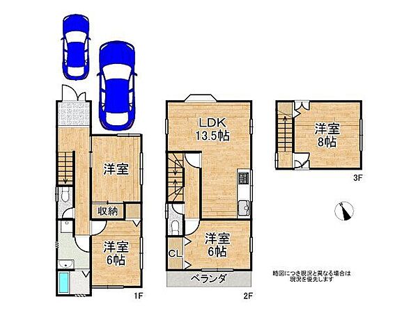 間取り：327002968080