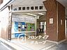周辺：東部市場前駅(JR西日本 関西本線) 徒歩11分。 810m