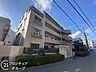 外観：住まい選びは、価格や立地だけでなく、将来の暮らし方まで含めて考えることが大切です。今の段階で気になっていることを、まずスタッフに話してみてください