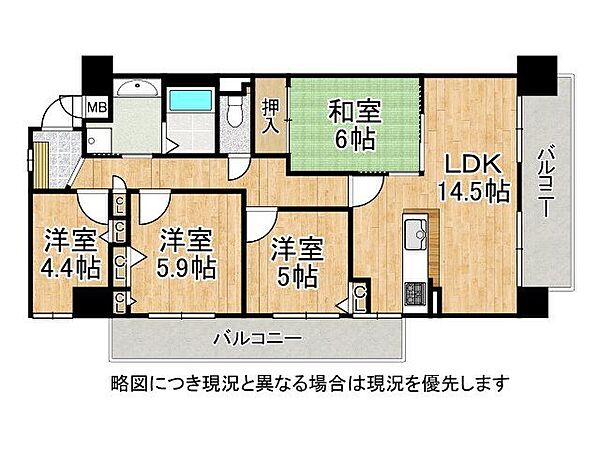 間取り：327002973631