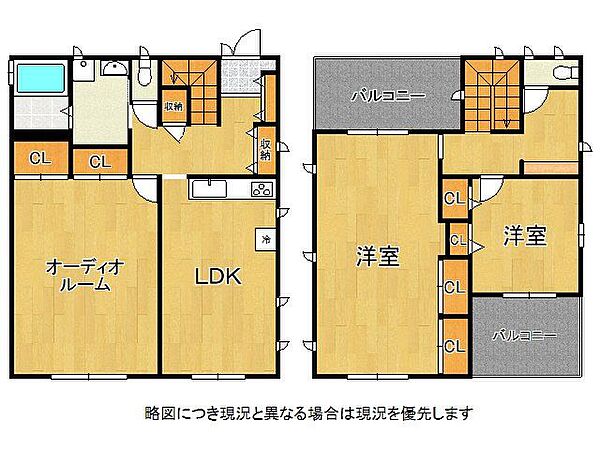 間取り：327002974437