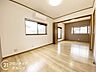 洋室：住まい選びは、価格や立地だけでなく、将来の暮らし方まで含めて考えることが大切です。今の段階で気になっていることを、まずスタッフに話してみてください。