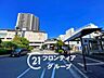 周辺：北野田駅(南海 高野線) バス「平尾」停　乗車15分徒歩4分。 320m