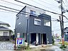 その他：住宅購入の流れや必要な手続きについて、順を追ってご説明しています。はじめての方でも安心してご相談いただける環境を整えています