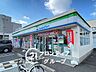 周辺：ファミリーマート堺錦綾町店 徒歩4分。 290m