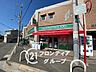 周辺：ローソンストア100萩原天神駅前店 徒歩5分。 350m