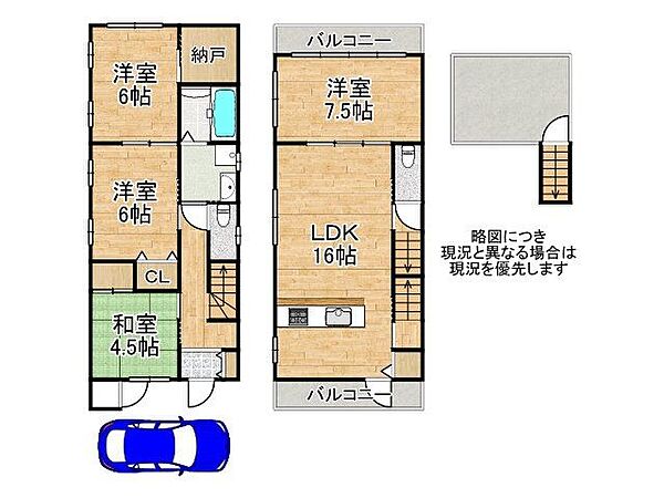 間取り：327002982913