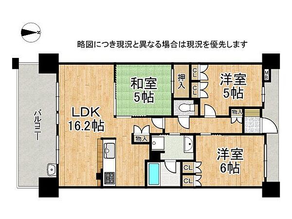 間取り：327002982884