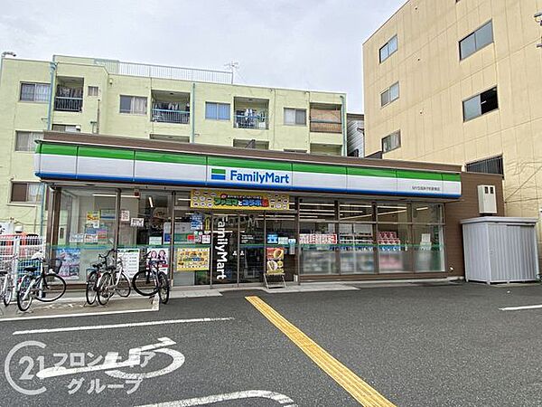 ファミリーマートMYS我孫子町駅東店 徒歩2分。 110m