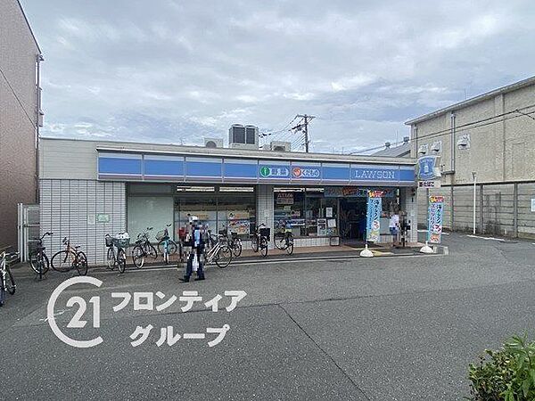 ローソン矢田駅前店 徒歩3分。 170m