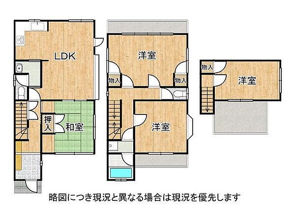 4LDKの広々とした間取りです！
