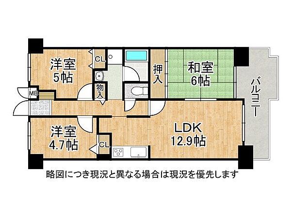間取り：327002985717