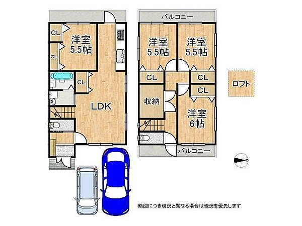 間取り：327002985539
