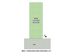 堺市西区浜寺石津町東5丁 建築条件付き土地 全1区画