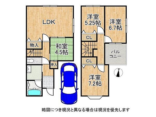 間取り：327002988760