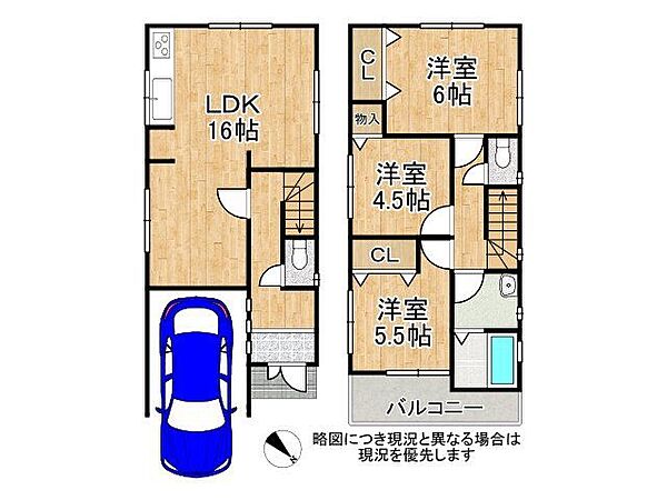 間取り：327002990796